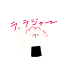 愛しのおにぎり（個別スタンプ：8）