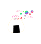 愛しのおにぎり（個別スタンプ：12）