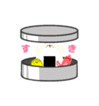 愛しのおにぎり（個別スタンプ：15）