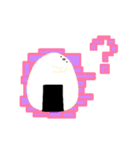 愛しのおにぎり（個別スタンプ：16）