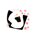 愛しのおにぎり（個別スタンプ：20）