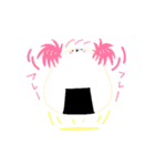 愛しのおにぎり（個別スタンプ：23）