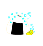 愛しのおにぎり（個別スタンプ：26）
