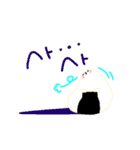 愛しのおにぎり（個別スタンプ：32）