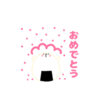 愛しのおにぎり（個別スタンプ：35）