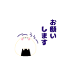 愛しのおにぎり（個別スタンプ：36）