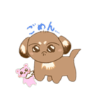 うちの犬ぽんず！！（個別スタンプ：4）