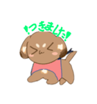 うちの犬ぽんず！！（個別スタンプ：6）