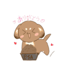 うちの犬ぽんず！！（個別スタンプ：9）
