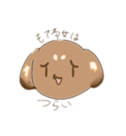 うちの犬ぽんず！！（個別スタンプ：19）