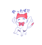 ニットねこ（個別スタンプ：1）