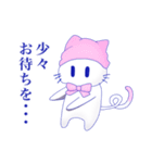 ニットねこ（個別スタンプ：6）