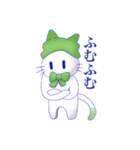 ニットねこ（個別スタンプ：9）