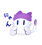 ニットねこ（個別スタンプ：10）