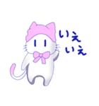 ニットねこ（個別スタンプ：12）