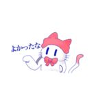 ニットねこ（個別スタンプ：13）