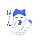 ニットねこ（個別スタンプ：14）