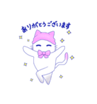 ニットねこ（個別スタンプ：15）