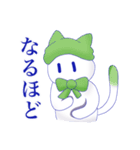 ニットねこ（個別スタンプ：16）