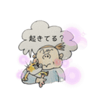 3Lから8Lへ(自宅用)（個別スタンプ：2）