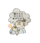 3Lから8Lへ(自宅用)（個別スタンプ：4）