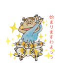 3Lから8Lへ(自宅用)（個別スタンプ：13）