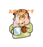 3Lから8Lへ(自宅用)（個別スタンプ：14）