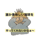 3Lから8Lへ(自宅用)（個別スタンプ：18）