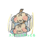 3Lから8Lへ(自宅用)（個別スタンプ：19）