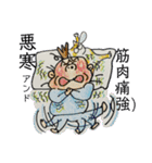 3Lから8Lへ(自宅用)（個別スタンプ：21）