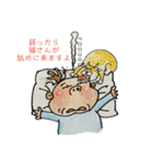 3Lから8Lへ(自宅用)（個別スタンプ：22）