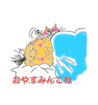 3Lから8Lへ(自宅用)（個別スタンプ：32）