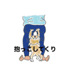 3Lから8Lへ(自宅用)（個別スタンプ：33）