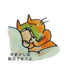 3Lから8Lへ(自宅用)（個別スタンプ：40）