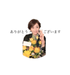 毎日洋子さん（個別スタンプ：4）