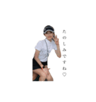 毎日洋子さん（個別スタンプ：10）