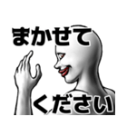 表情全開14 ver.4 低姿勢（個別スタンプ：2）