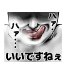 表情全開14 ver.4 低姿勢（個別スタンプ：7）