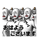 表情全開14 ver.4 低姿勢（個別スタンプ：9）