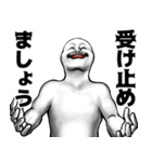 表情全開14 ver.4 低姿勢（個別スタンプ：19）