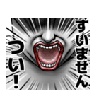 表情全開14 ver.4 低姿勢（個別スタンプ：37）