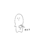 うんちっち丸太郎[●▲●]（個別スタンプ：1）