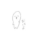 うんちっち丸太郎[●▲●]（個別スタンプ：2）