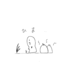 うんちっち丸太郎[●▲●]（個別スタンプ：6）