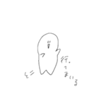 うんちっち丸太郎[●▲●]（個別スタンプ：7）