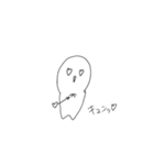 うんちっち丸太郎[●▲●]（個別スタンプ：8）
