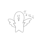 うんちっち丸太郎[●▲●]（個別スタンプ：12）