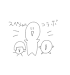 うんちっち丸太郎[●▲●]（個別スタンプ：13）