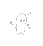 うんちっち丸太郎[●▲●]（個別スタンプ：17）