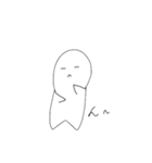 うんちっち丸太郎[●▲●]（個別スタンプ：22）